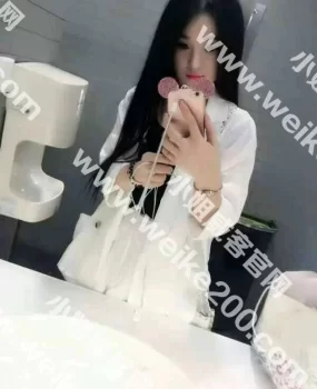 这个是前一个礼拜去的了