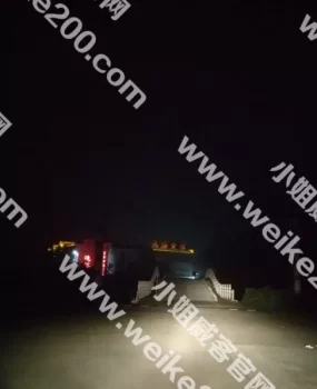 济宁市嘉祥县洗浴好去处