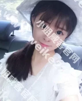 约会性感MM-我叫灿灿啊