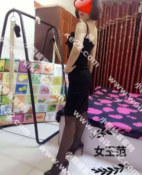 纪实首次被天津女王范儿调教