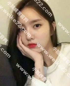 胸大，皮肤好，服务到位的一个兼职