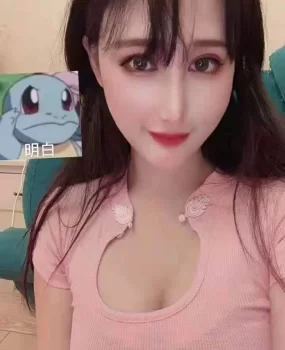 杭州的一个白虎BB