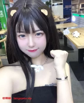 绍兴新到00后妹妹性欲极强乖巧可爱